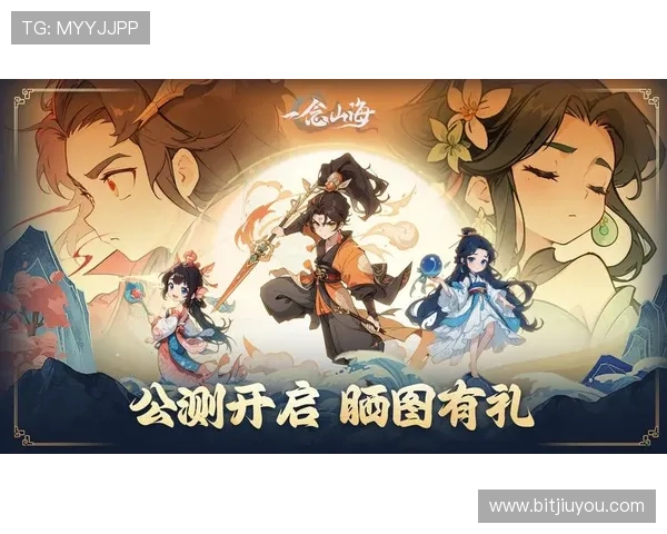 九游官方版下载最新版本，安全稳定畅玩热门手游的最佳选择