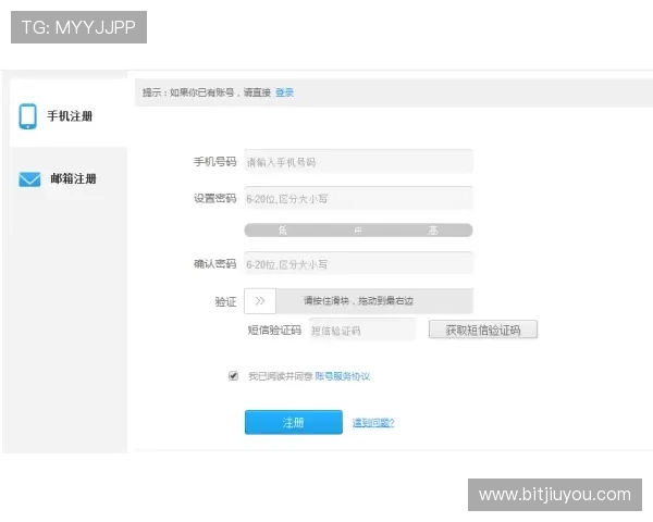 九游平台客服提供一站式服务解决方案，快速响应玩家反馈确保游戏环境的公平公正