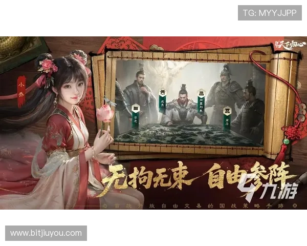 九游汇游戏官方网站提供的最新游戏资讯与攻略,助你成为游戏高手