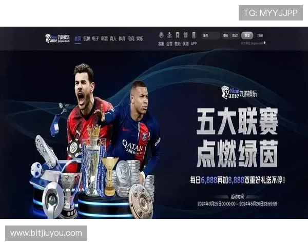 九游老哥俱乐部交流社区的优势与加入指南详解